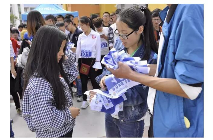 “助力夢想 為愛奔跑”大型公益跑甘肅農(nóng)業(yè)大學(xué)站圓滿結(jié)束