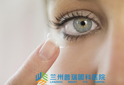 清明節(jié)：普瑞眼科專家教你戴隱形眼鏡小常識(shí)