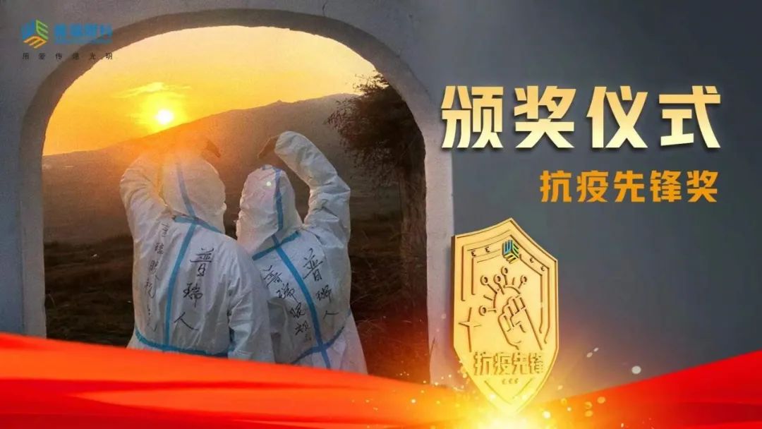 普瑞眼科助力抗疫丨各院行動(dòng)2022年已核酸采集近10萬人次