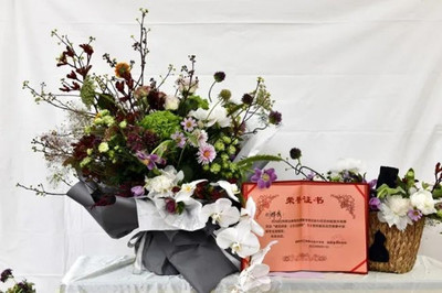 技能點亮生活 數字插花與景觀工程在職教周綻放光彩