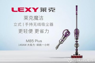 優雅生活的三重奏 從花藝、美食到清潔家，體驗萊克女神22號外灘下午茶與景觀工程的匠心之美